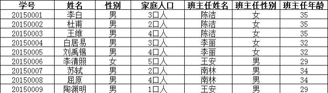 image-20250927094537961