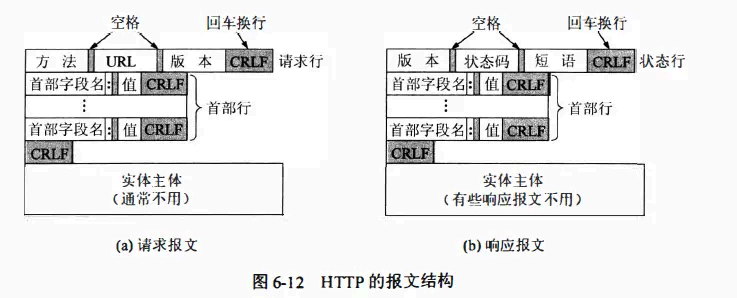 image-20250927103945432