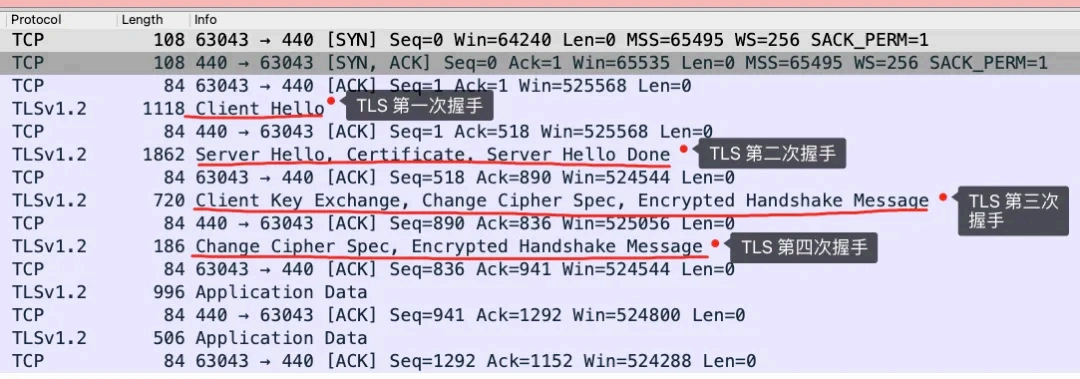 image-20250927104302412